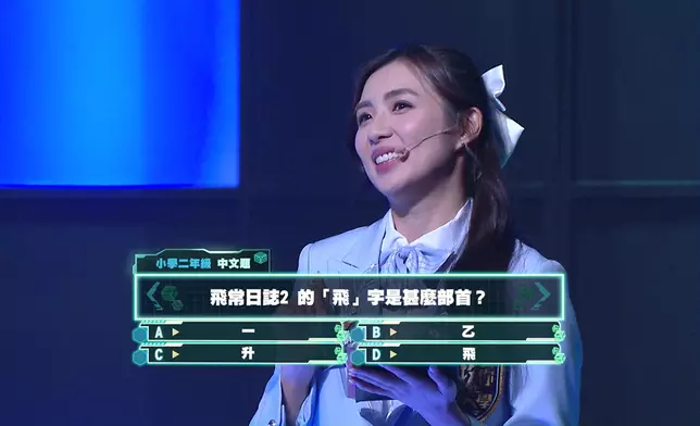 個個都諗到頭都大。