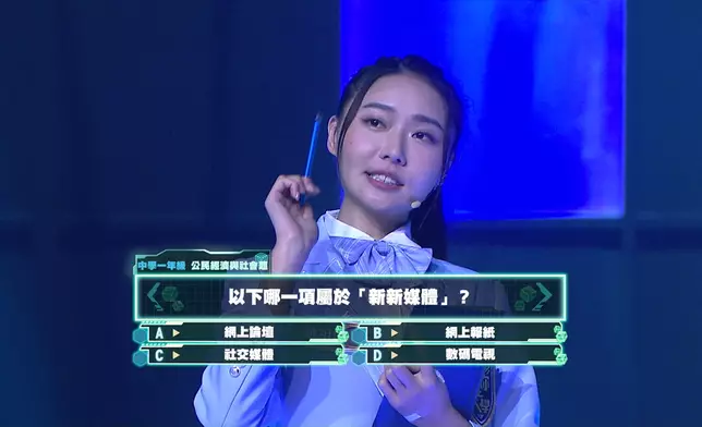 個個都諗到頭都大。