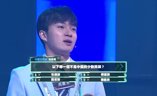 個個都諗到頭都大。