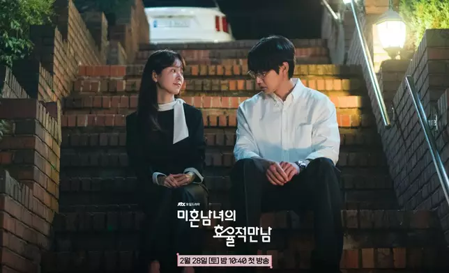 劇情貼近現代單身男女愛情故事。JTBC官方圖片