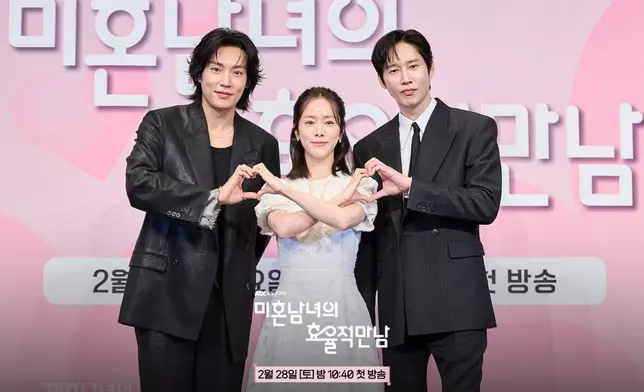 故事圍繞三位主角的愛情故事。JTBC官方圖片