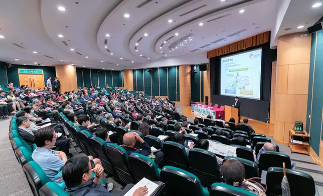 香港中央圖書館演講廳。政府圖片