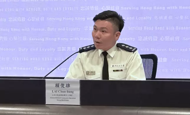 上水分區助理指揮官（行動）總督察賴俊雄。