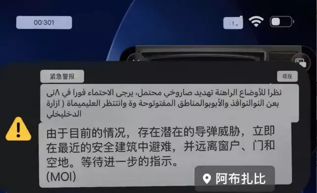 蔣麗莎抖音圖片