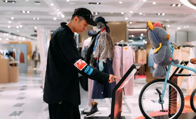 珍藏展還設有兩個特製音樂裝置。