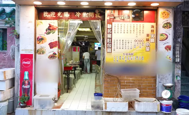 莫燦霖師傅介紹一間位於土瓜灣的小店。