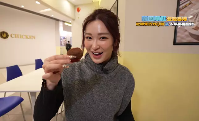 杜拜朱古力麻糬熱潮持續。