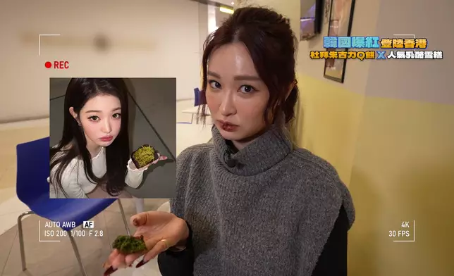 Gillian模仿韓國張員瑛的食相。