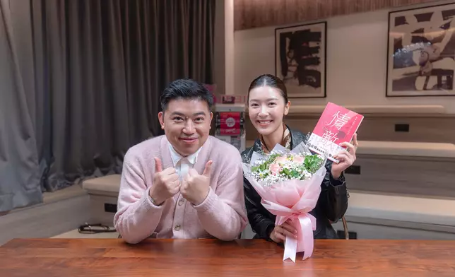 葉念琛、余香凝