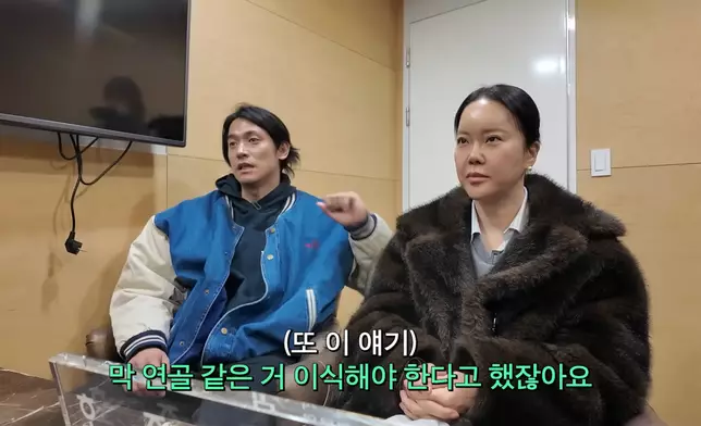 白智榮指現在的鼻形有點變形。影片截圖