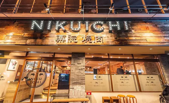 日本福岡縣的人氣燒肉店「薬院焼肉NIKUICHI」。網上圖片