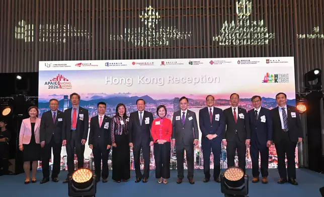 蔡若蓮 Christine Choi FB