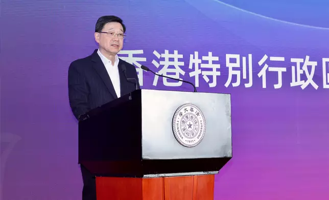 李家超在香港北京高校校友聯盟舉行的座談會上發言。李家超FB