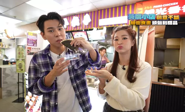 行仔可以跟Gillian一人一啖，表示大滿足。