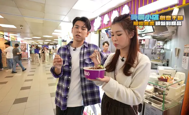 行仔可以跟Gillian一人一啖，表示大滿足。