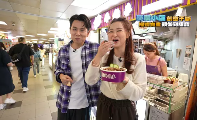 行仔賣口乖逗得Gillian露出甜笑。