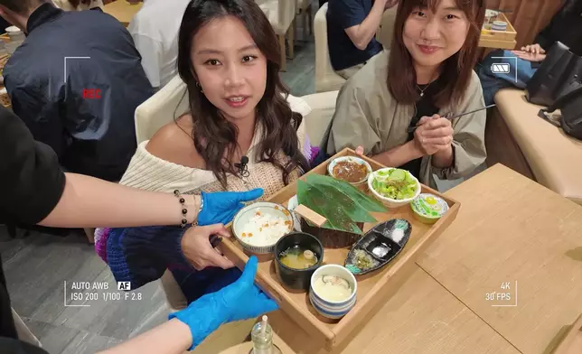 Honey忘我清光整個套餐。