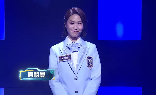 《璀璨之城》一眾主演校服Look亮相。