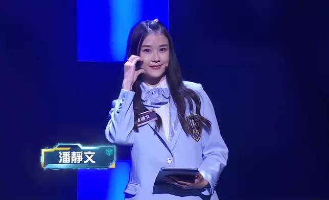 《璀璨之城》一眾主演校服Look亮相。