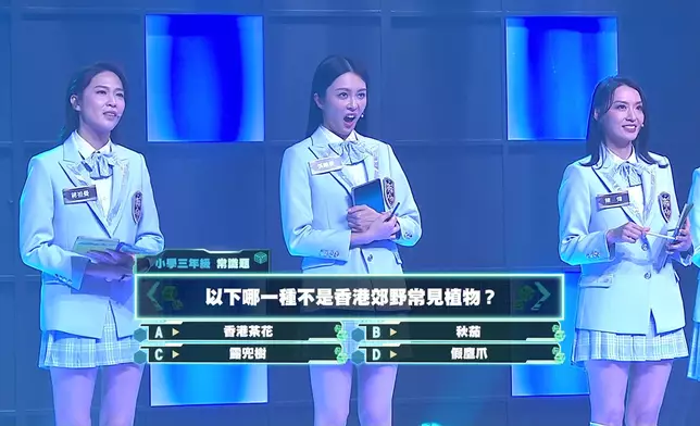 張曦雯反差萌表情包大公開。