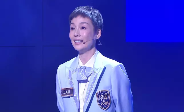 江美儀更在節目中揭露陳煒是大專師妹，潘靜文則是學師妹。