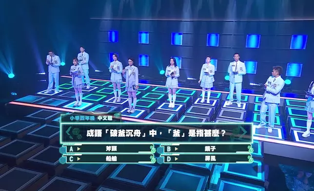 孔德賢即乘機「博大霧」問道：美儀姐你個錦囊係點㗎？