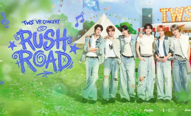 《TWS VR CONCERT : RUSH ROAD》