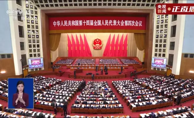 全國人大會議開幕，國務院總理李強發表政府工作報告。央視新聞