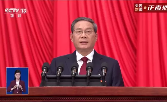國務院總理李強發表政府工作報告。央視新聞