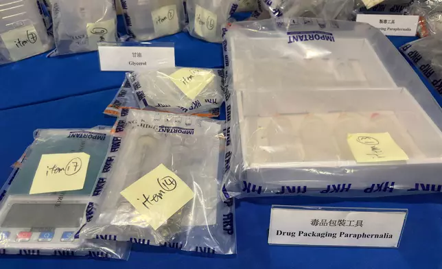 檢獲的懷疑毒品包裝工具。