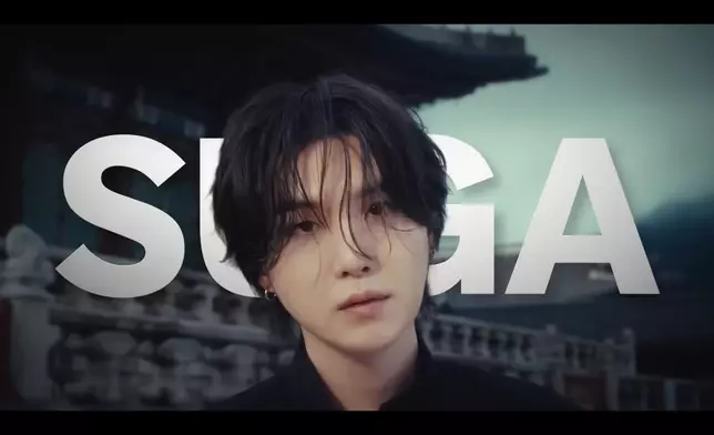 SUGA。影片截圖