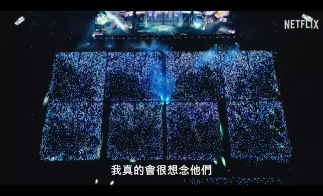 BTS全員完成兵役後首次完整體演出。影片截圖