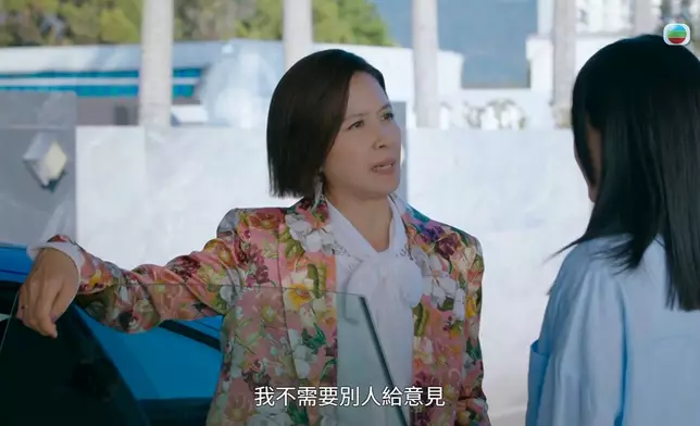 邵美琪變臉逐格睇，有霸氣又鋒利的同時，還要帶點笑裏藏刀，有料！