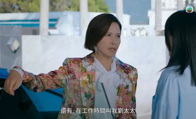 邵美琪變臉逐格睇，有霸氣又鋒利的同時，還要帶點笑裏藏刀，有料！