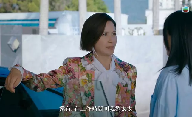 邵美琪變臉逐格睇，有霸氣又鋒利的同時，還要帶點笑裏藏刀，有料！