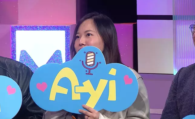 喺節目入面，大家可以見到「無遮擋林太」。