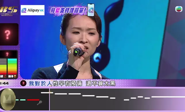 《唱錢》最新宣傳片。