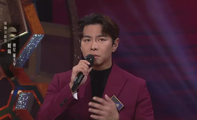 羅天宇獲讚唱情歌特別好聽。