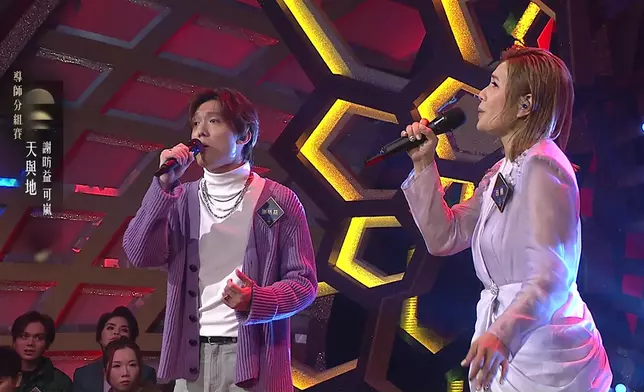 謝昉益高大有型，與靚女可嵐非常合襯。