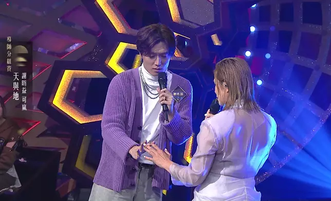 謝昉益高大有型，與靚女可嵐非常合襯。