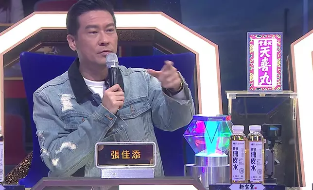 張佳添給評語時，不忘將羅天宇的緋聞擺上枱。