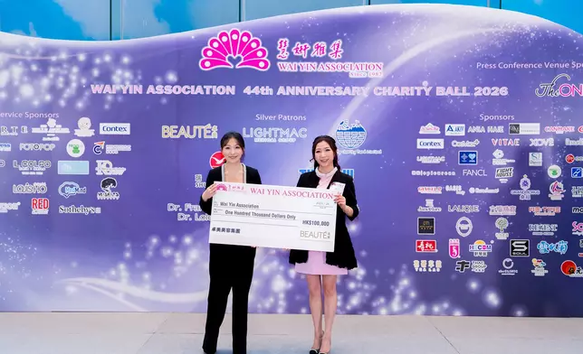 主席朱凱婷感謝慧妍會員、各贊助商及善長對本會的大力支持。