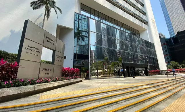 區域法院。巴士的報記者攝