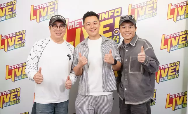 左起：李有毅、關曜儁、李國煒