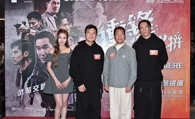 馬思惠、錢嘉樂、陳國邦、張文傑