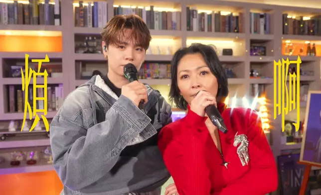 Shino與主持Archie冼靖峰合唱紅遍台灣的神曲《煩》。