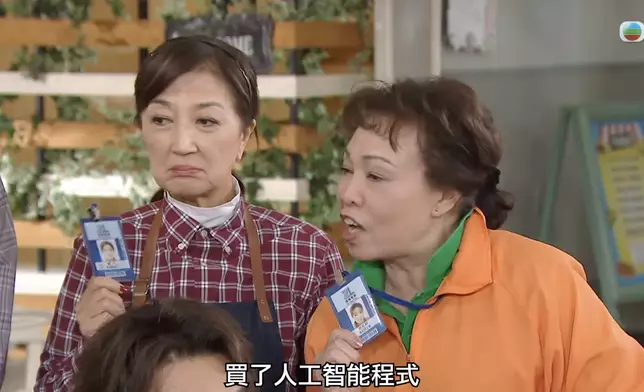 《愛回家》劇照。示意圖片