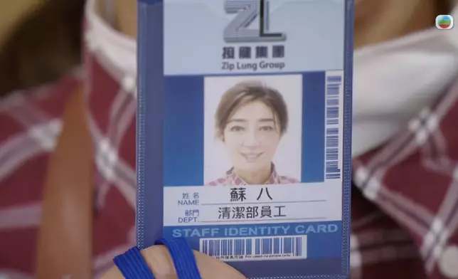 《愛回家》劇照。示意圖片