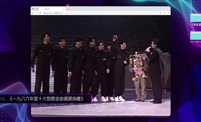 殿堂級搖滾樂隊太極樂隊作客！