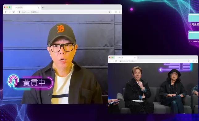 「你問我答」中，製作組驚喜找來黃貫中、Patrick仔仔雷瑋陶（Matt）、泳兒，以及後輩樂隊Dear Jane、Supper Moment等人向太極提問！